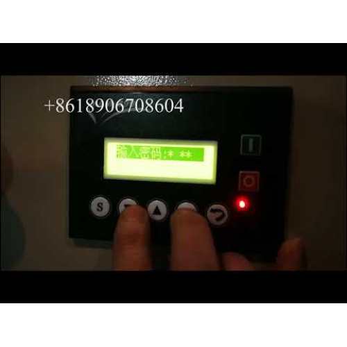 How to Set the language from Chinese to English for Hongwuhuan 22kw screw air compressor