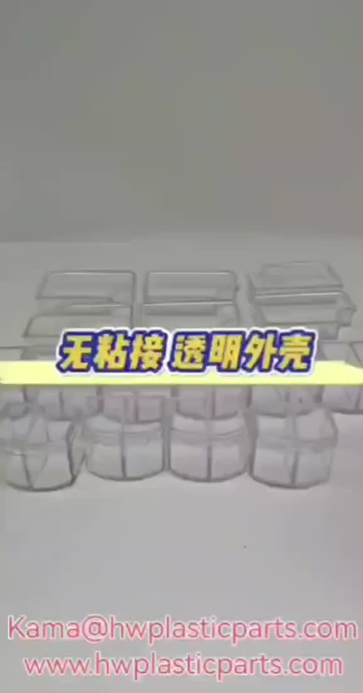 3D printed plastic shell parts