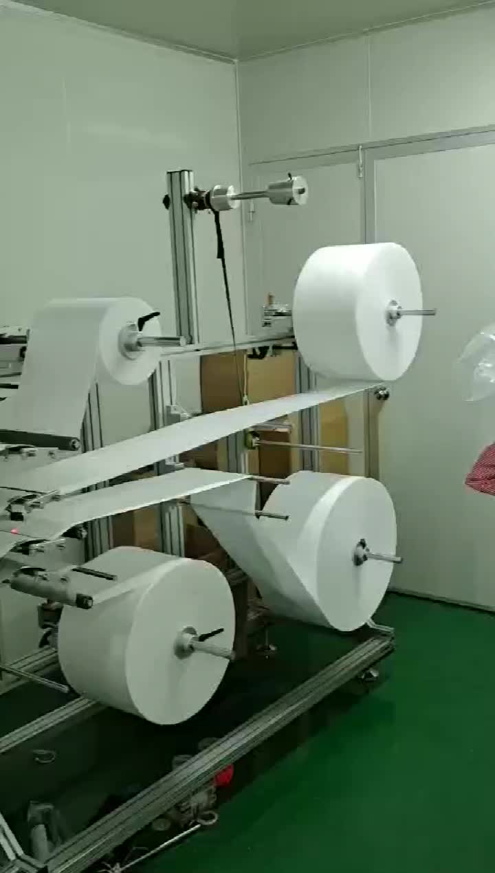 KN95 mask making machine-SC.mp4