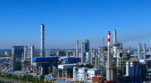 Fuhai Tangshan Petrochemical Methanol Naphtha Coupled Olefin Production Project
