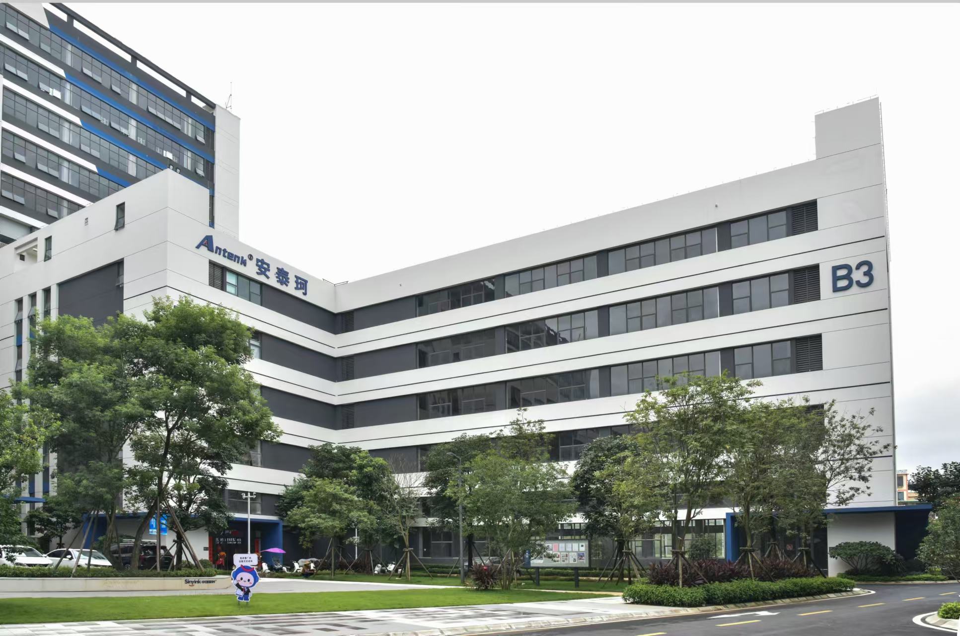 ShenZhen Antenk Electronics Co,Ltd