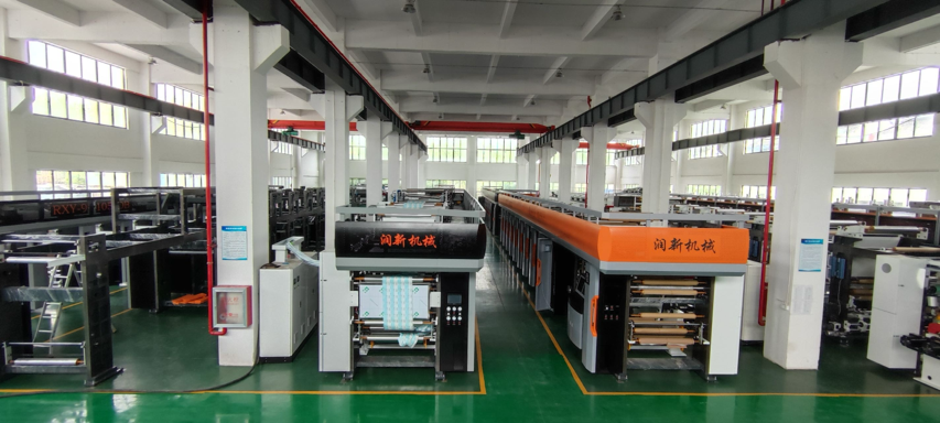 Jiangyin Kehao Machinery Tech. Co., Ltd