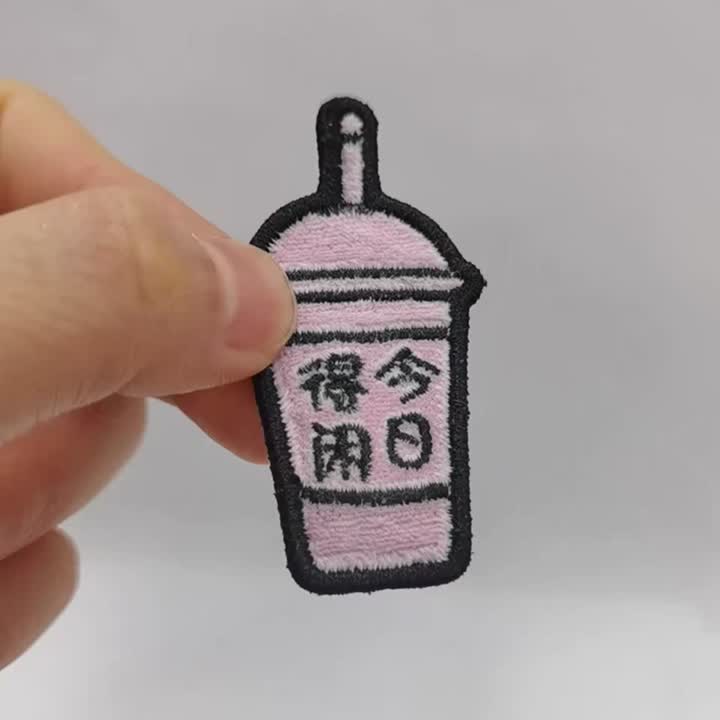 Tampalan sulaman penuh bersaiz kecil