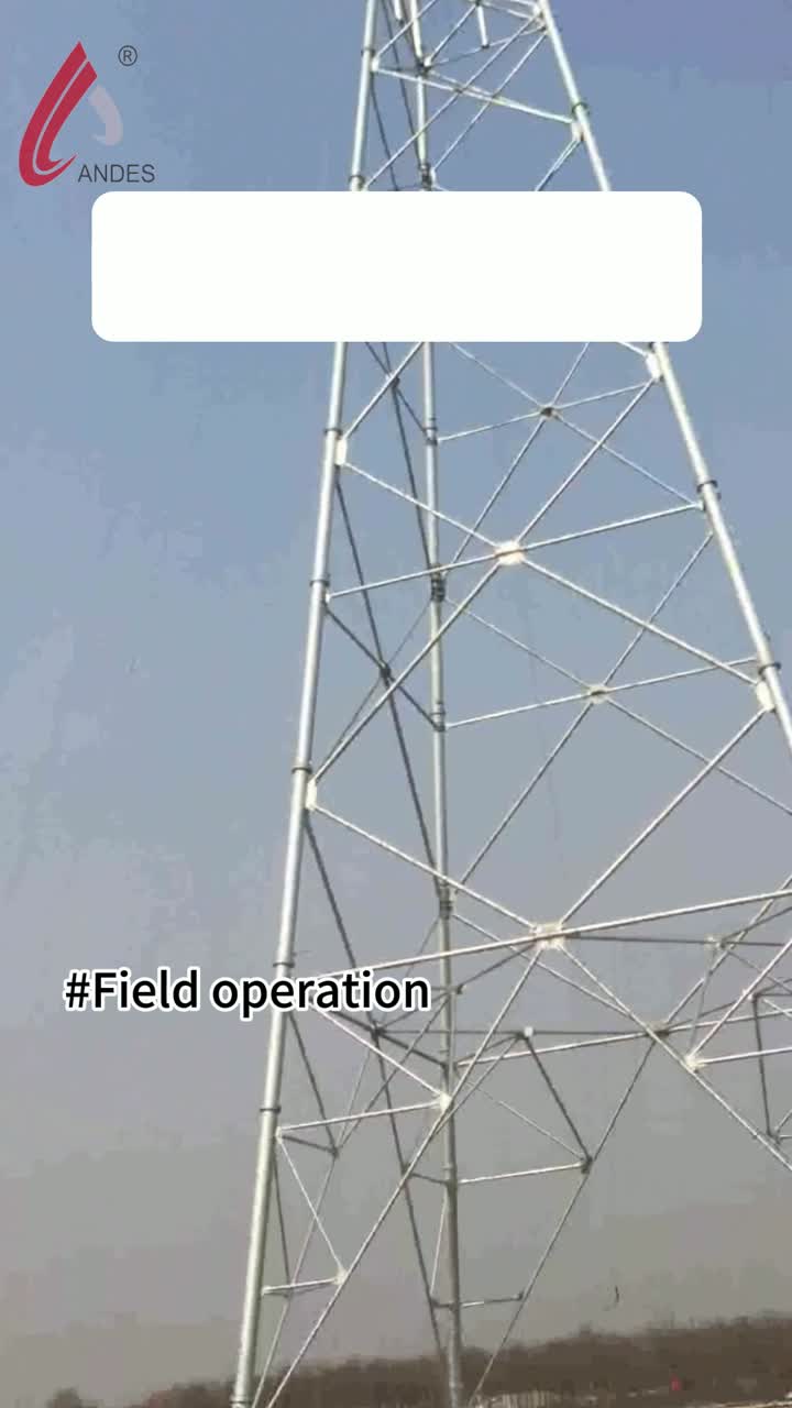 アンデス ウインチ - 電力業界に最適!