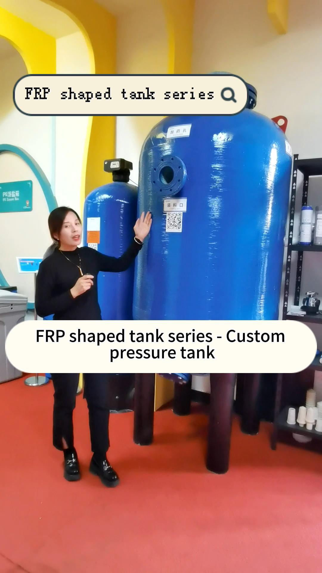 FRP shaped tank series