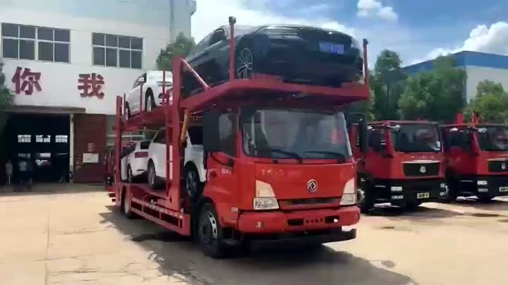 Автомобильный грузовик