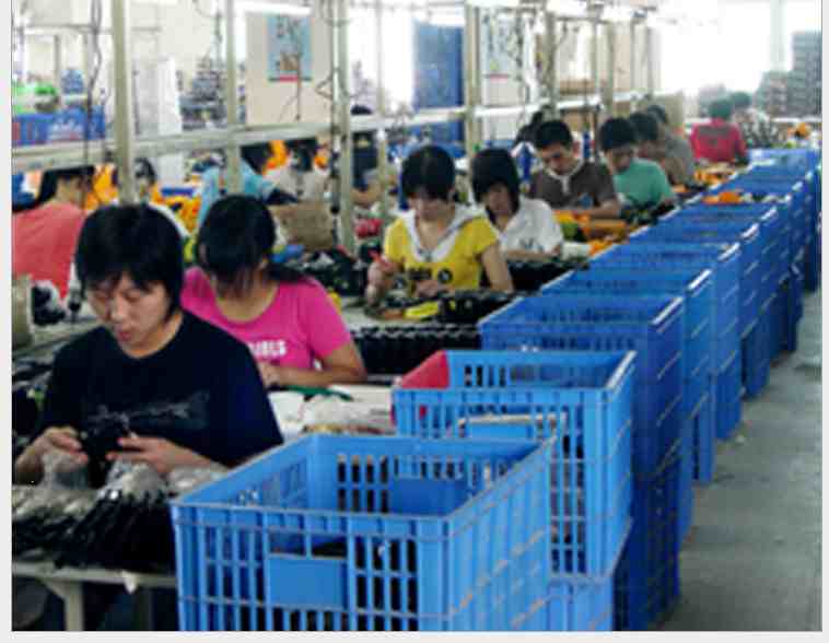 Yong Kang Jun Ran Sports Factory