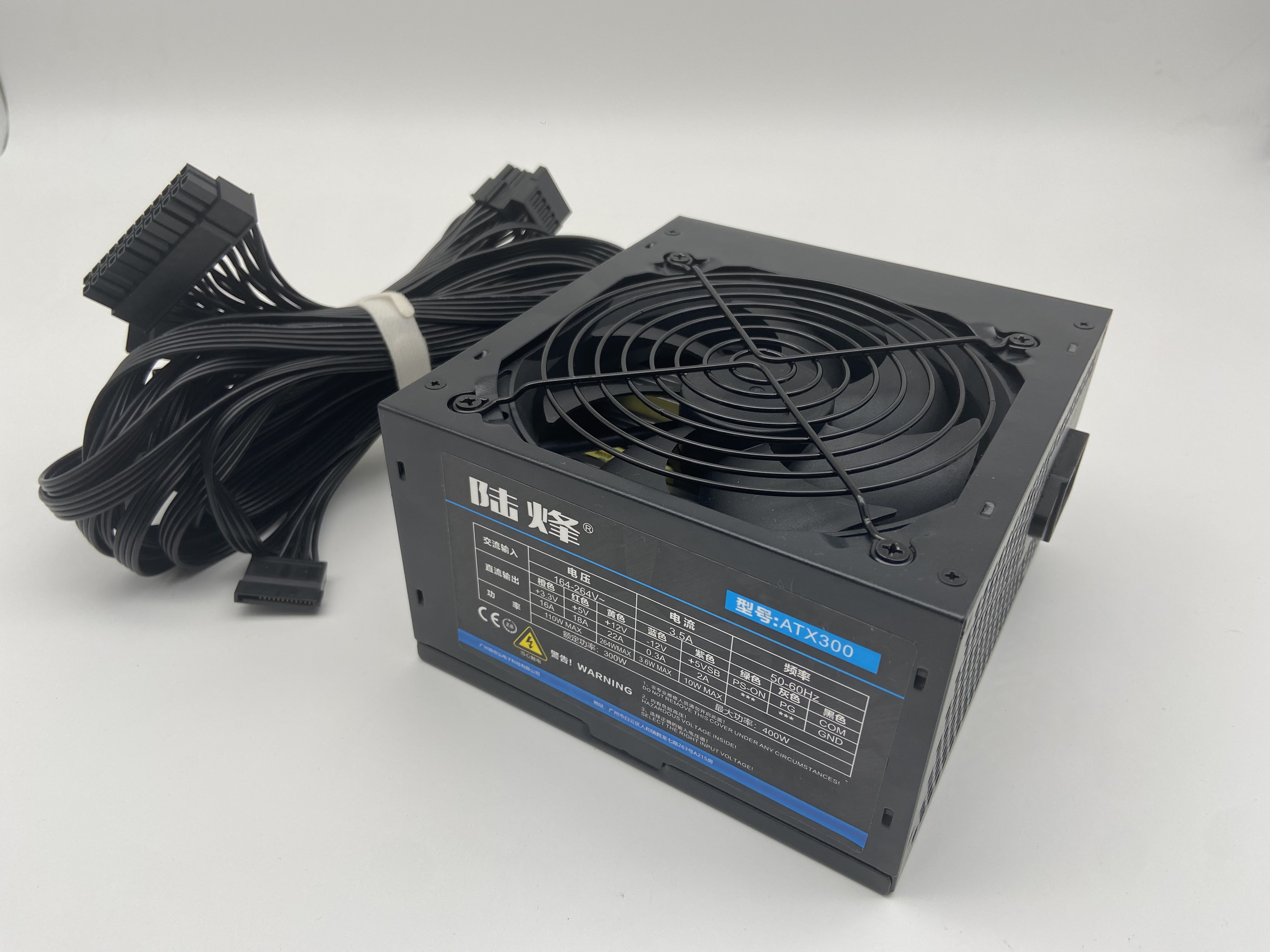 Lufng-ATX300 PC Power