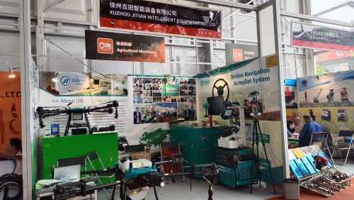 Jtilep Agricultural Drone Shines في Canton Fair 2024