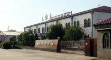 AnPing LiuSheng wire mesh Co.,Ltd