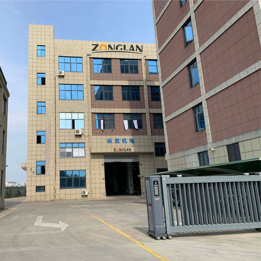 NINGBO ZONGLAN MECHANICAL AND ELECTRICAL EQUIPMENT MANUFACTURE CO., LTD