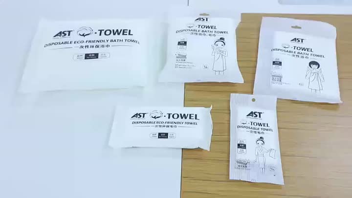 Банное полотенце из древесноволокнистой ткани