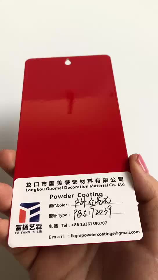 Дешевые высококачественные цвета промышленной краски на полу, сделанные в Китае1