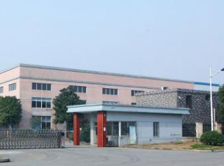 Yunnan Gongshan Engineering Machinery Manufacturing Co., Ltd.