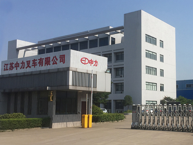 EP EQUIPMENT CO., LTD.