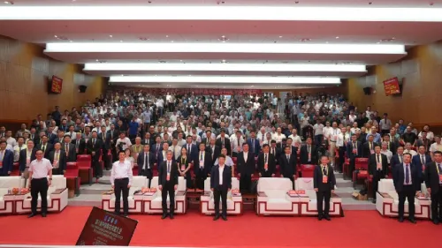 The 8th National Conference on Spinal Endoscopy