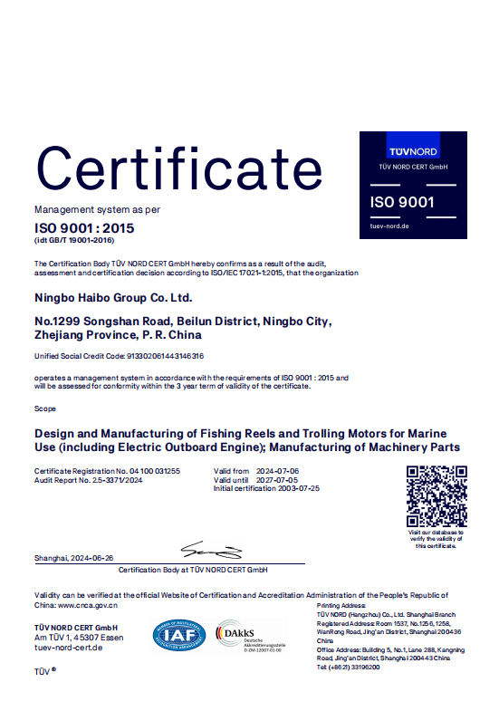 Quality System Certificate
