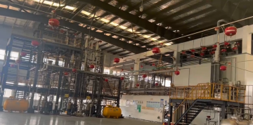 trimethyl aluminum
