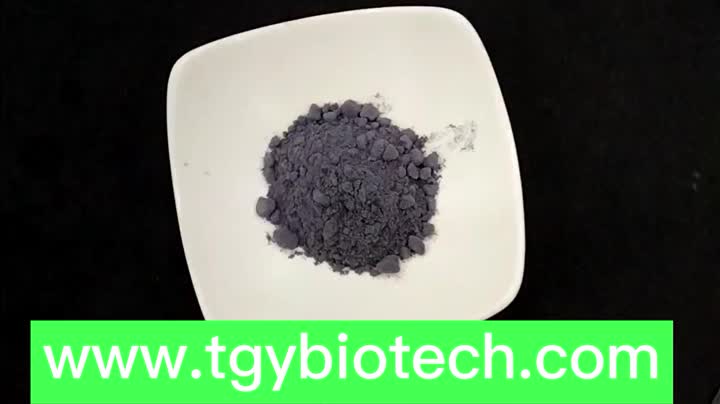 Butterfly pudding powder