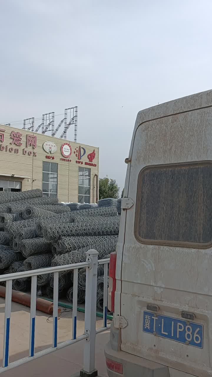 Gabion Wire Mesh (21)