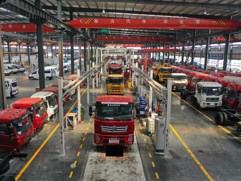 Hubei Ocean Automobile Industry Co., Ltd.