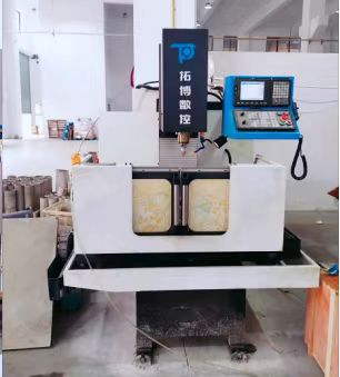 Equipment