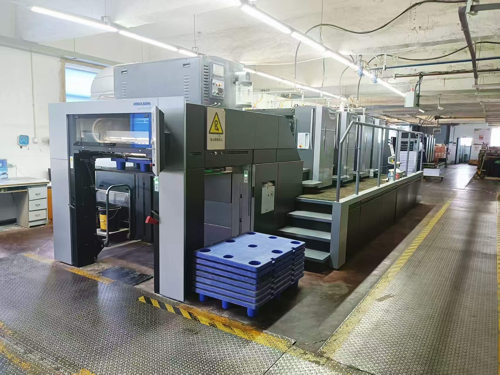 Factory Image 4