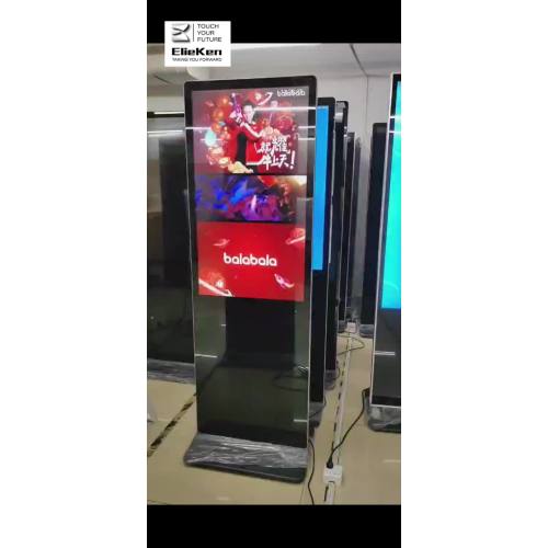 standing display screen