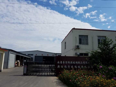 YONGQING BAILUYUAN GLASS PRODUCTS CO.,LTD