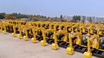 SHANTUI excavator