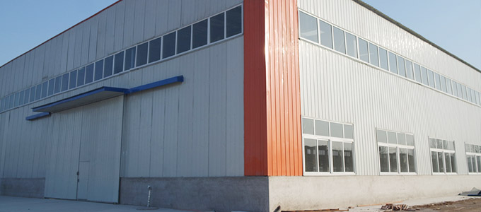 Sanhe Tianxingjian Sporting Goods Co.,LTD.