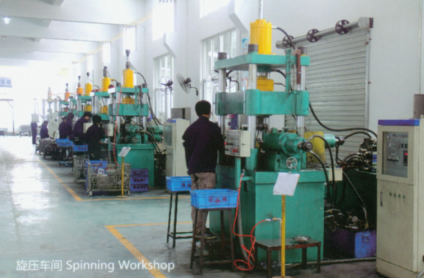 Taizhou Chenhui Machinery Manufacturing Co., Ltd