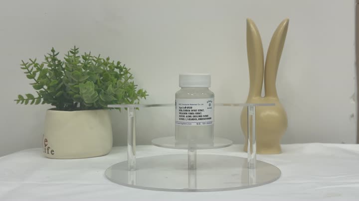 مركب مرطب لتشكيل الفيلم بمستخلصات طبيعية