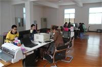 Ningbo Youha Electric Technology Co., Ltd.