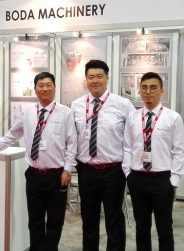 Cannex Fair-Zhoushan Putuo Boda Machinery Co.、Ltd。