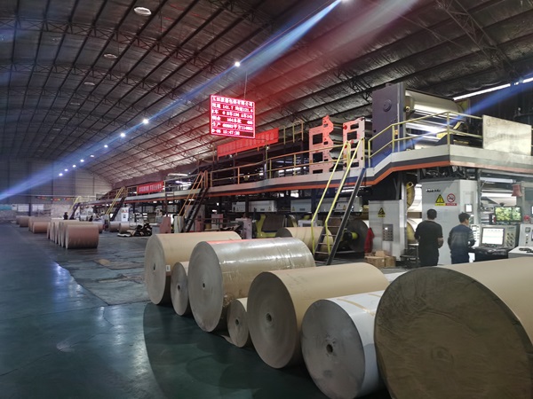 Yutian Jifu Paper Products Co., Ltd.