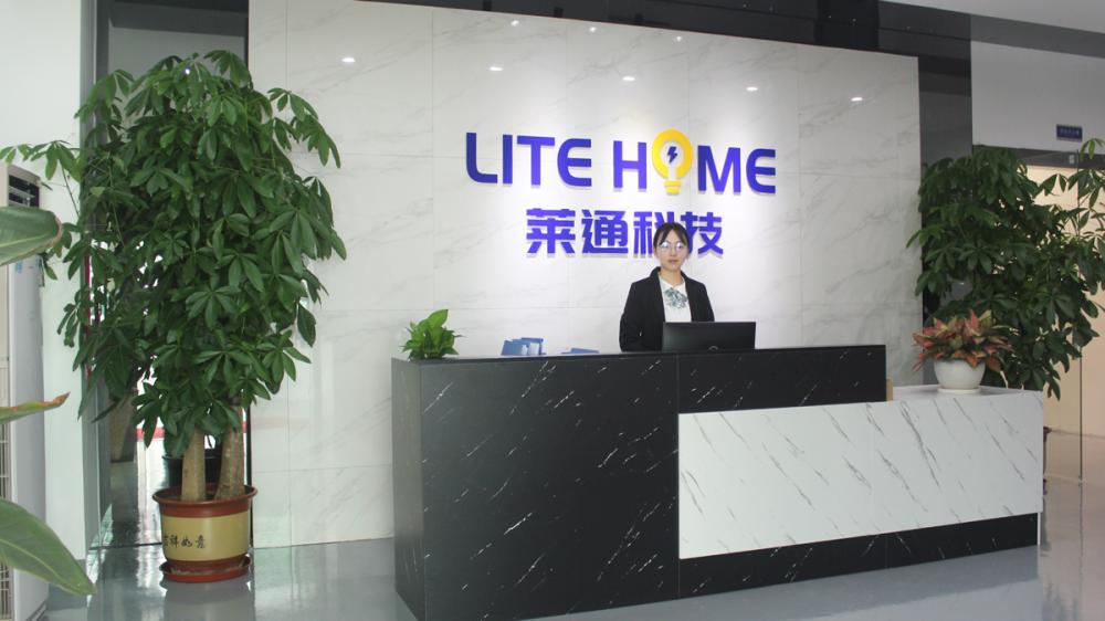 LiteHome 5