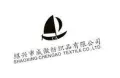 Shaoxing Chengao Textile Co.,Ltd