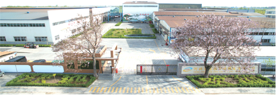 Hebei Jingxian Jinli Casting Co. LTD