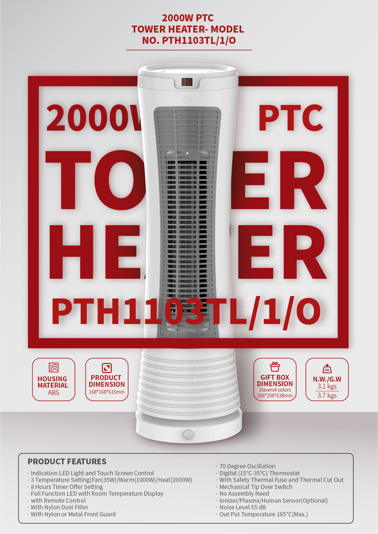 PTH1103T 2000W PTC Tower Heater