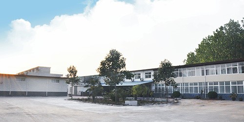 XUCHANG KANGLI SHIJI FOOD CO.,LTD.