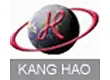Kangnai Group Wenzhou Kanghao Moulds Co., Ltd.