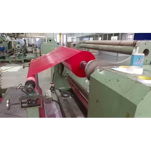 ورق عازل مشرب بالزيت