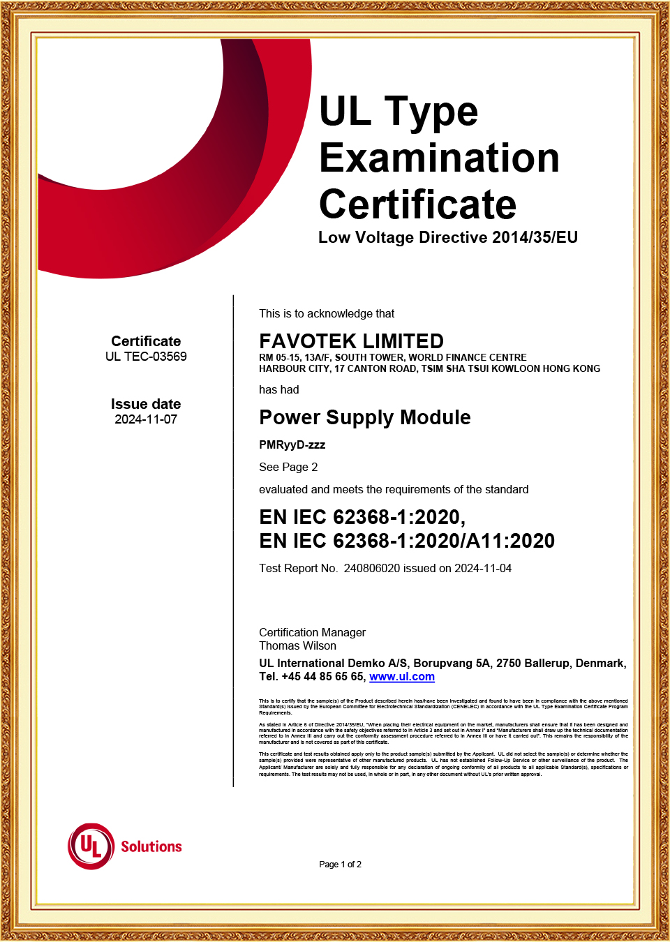 UL Type Examination Certificate
