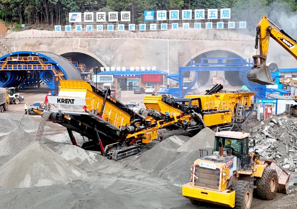 China Construction Fifth Engineering Bureau Chengdu Chongqing Expressway (tunnel debris)