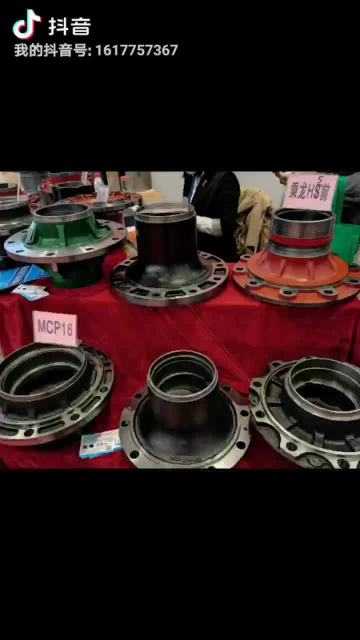 Industrial And Mining Accessories