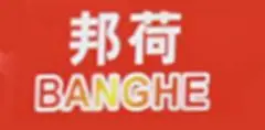 banghe