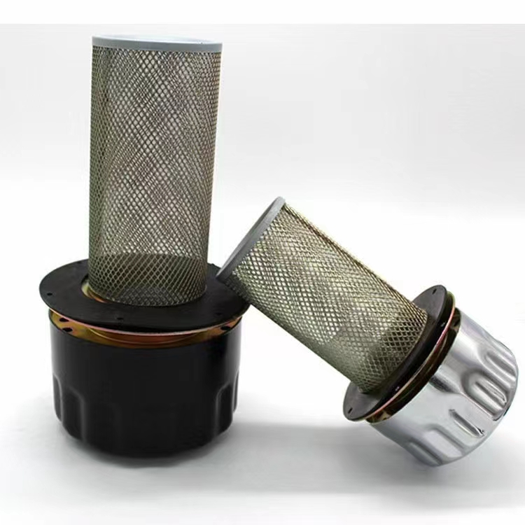 Air Cleaner