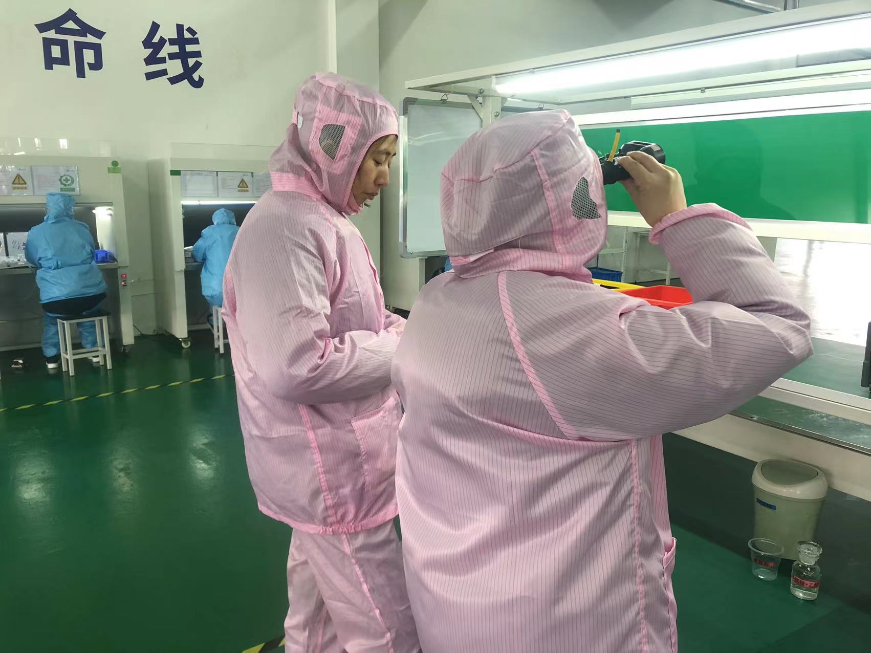 Rxiry (Jiangsu) Optoelectronic Co., Ltd