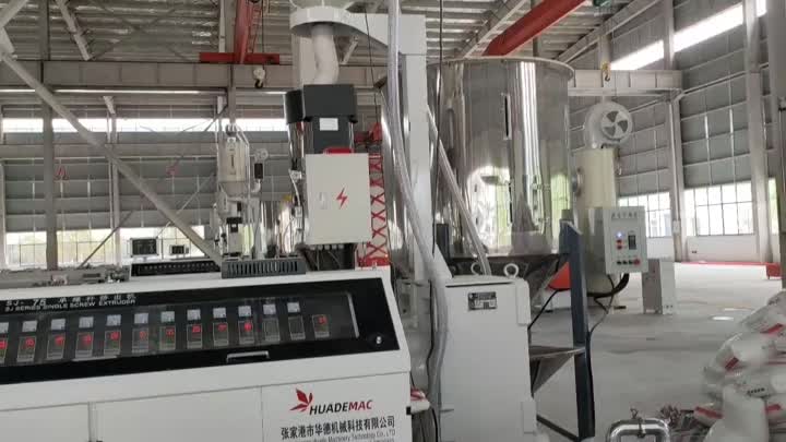 PE pipe extrusion machine with gravimetric weighin